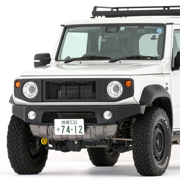 APIO - Layered Grill (JB64, JB74, JC74)