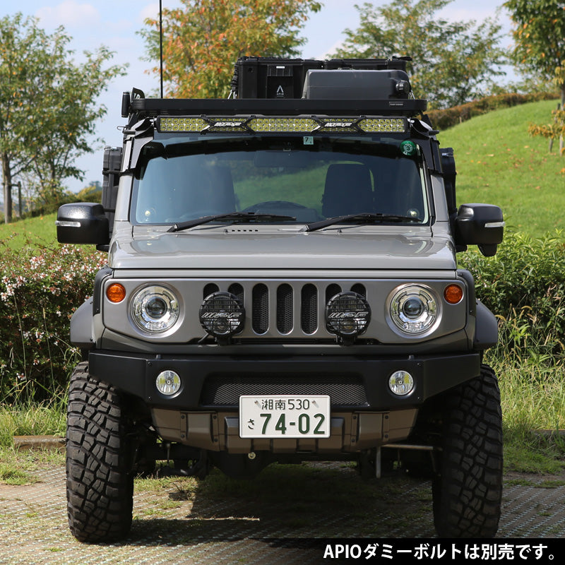 APIO - ABS corner guard (JB64, JB74)