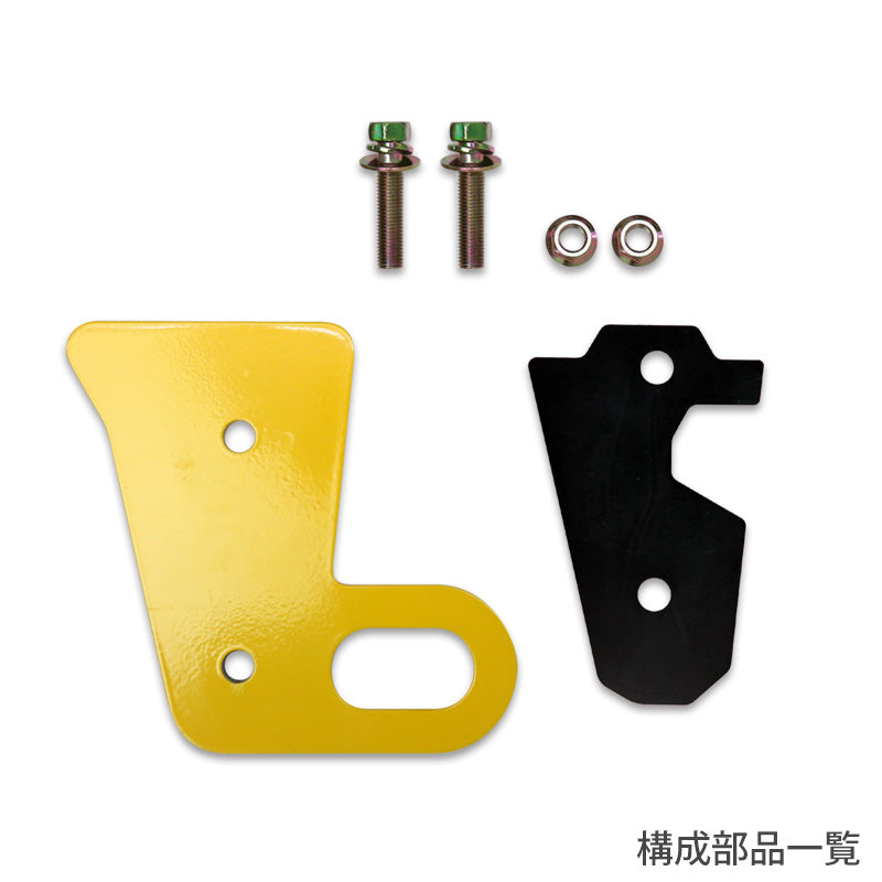APIO - Rear towing hook for genuine bumper, 6mm thick (JB64, JB74)