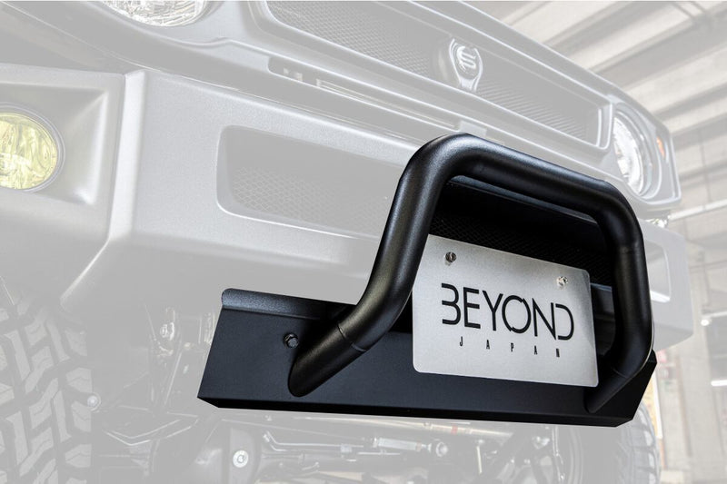 Beyond Japan - remix plate for Short Bumper