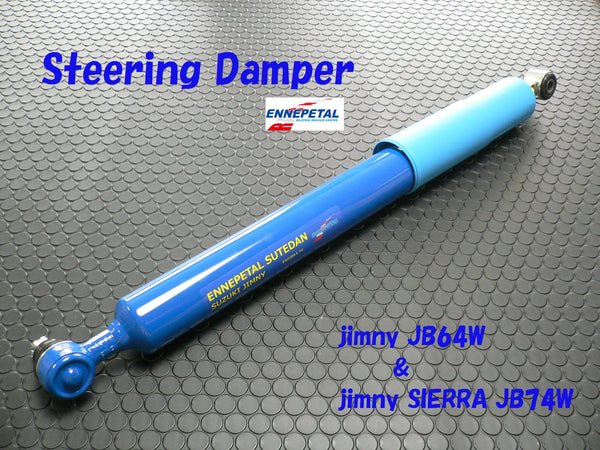 ENNEPETAL STEERING DAMPER for JIMNY SIERRA JB74/64W