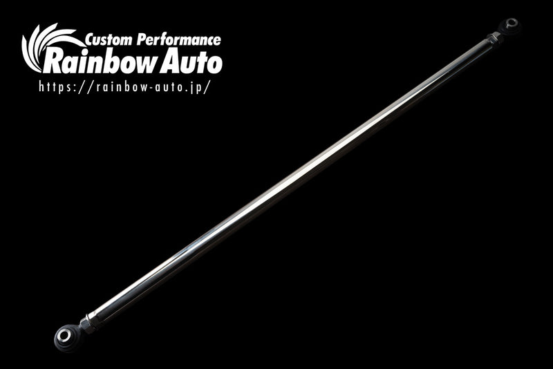 Rainbow Auto - Formula Lateral Rod