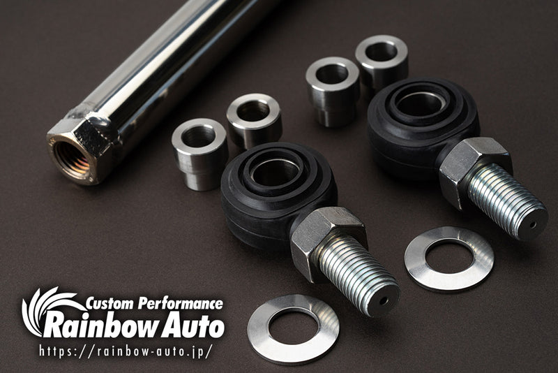 Rainbow Auto - Formula Lateral Rod