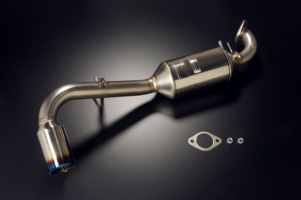 Monster sport TYPE SP-R Muffler