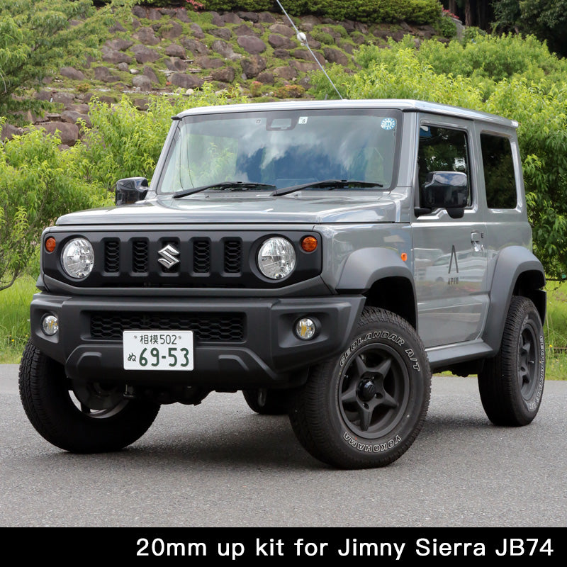 APIO 20mm Lift-Up Suspension Kit for JB74W SIERRA