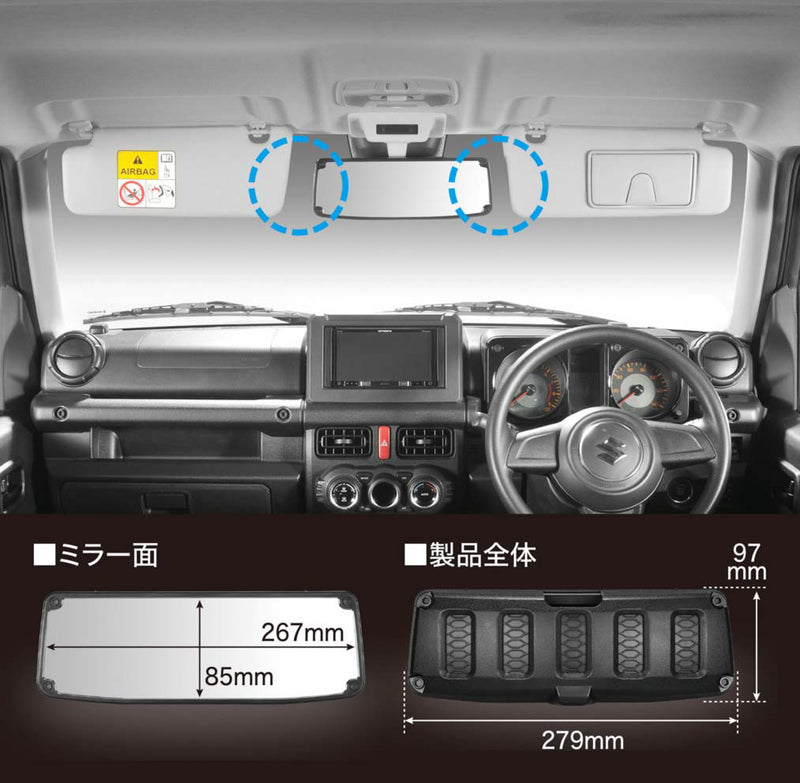 REAR MIRROE WITH COVER FOR  JIMNY & SIERRA