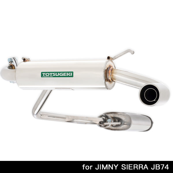 APIO ORIGINAL MUFFLER for JB74W SIERRA