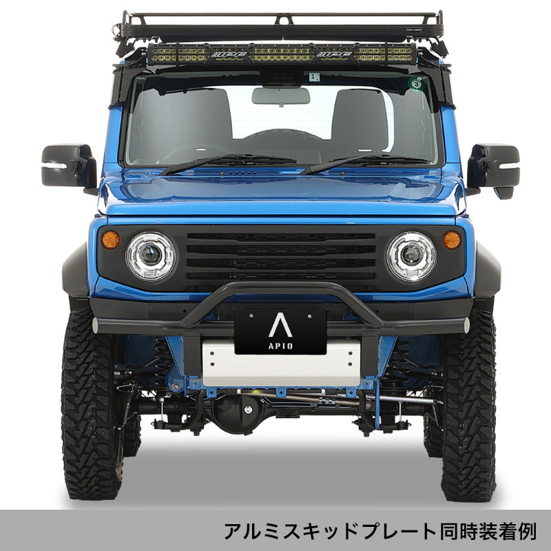 APIO Wild boar hunting bumper for SIERRA JB74