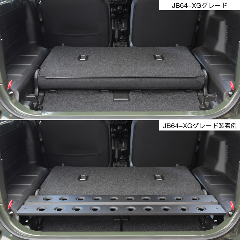 APIO LUGGAGE ROOM FLAT DECK