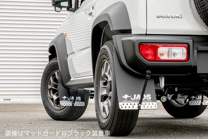 JAOS Mudguard Ⅲ Rear set Red Jimny JB74 series