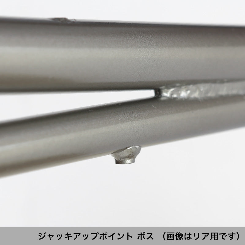 APIO H.D REAR ARE (TRAILING ARE) for JB64 / JB74
