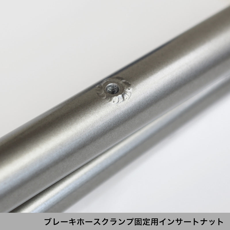 APIO H.D REAR ARE (TRAILING ARE) for JB64 / JB74